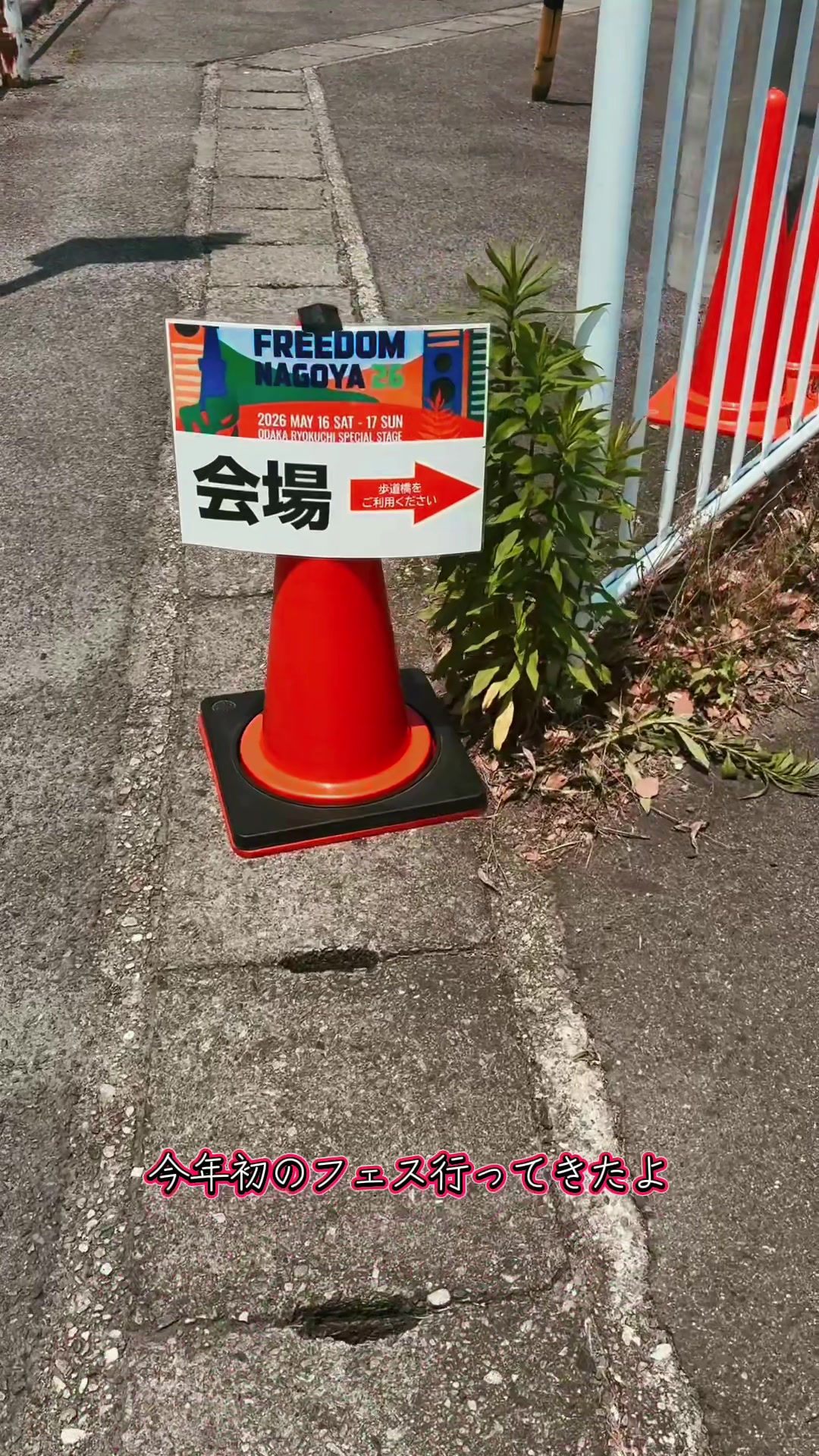 @くろろ