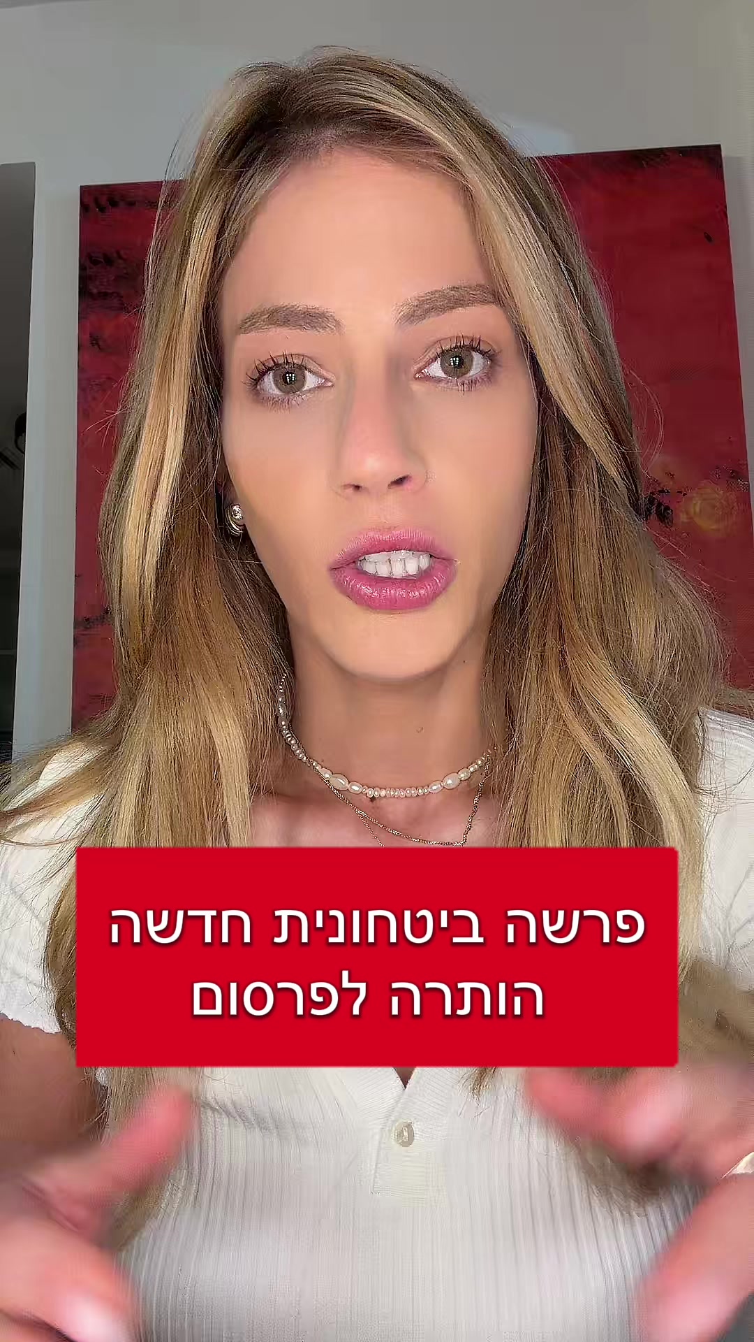 @יולן כהן yolan cohen