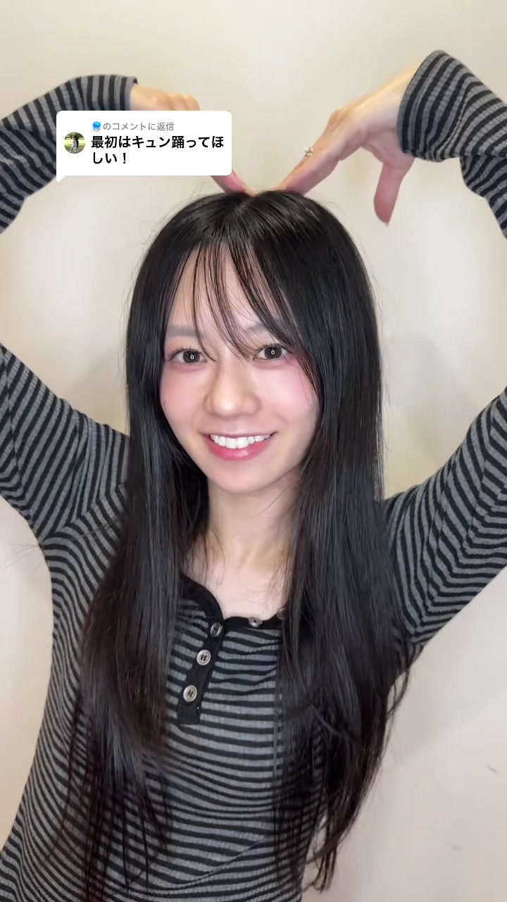 @伊藤萌々香