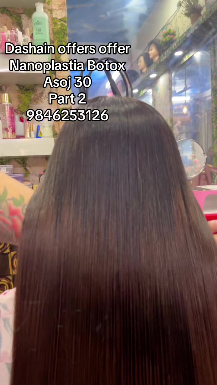 @❣️Puspa makeup studio Gorkha❤️