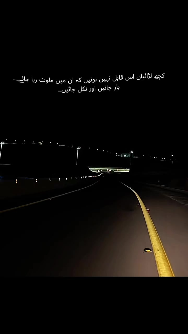 @awais ali