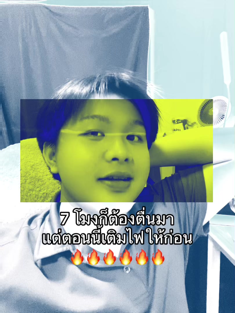 @ชื่อทีมเพื่อนเรียกสีกาV.2(30K)