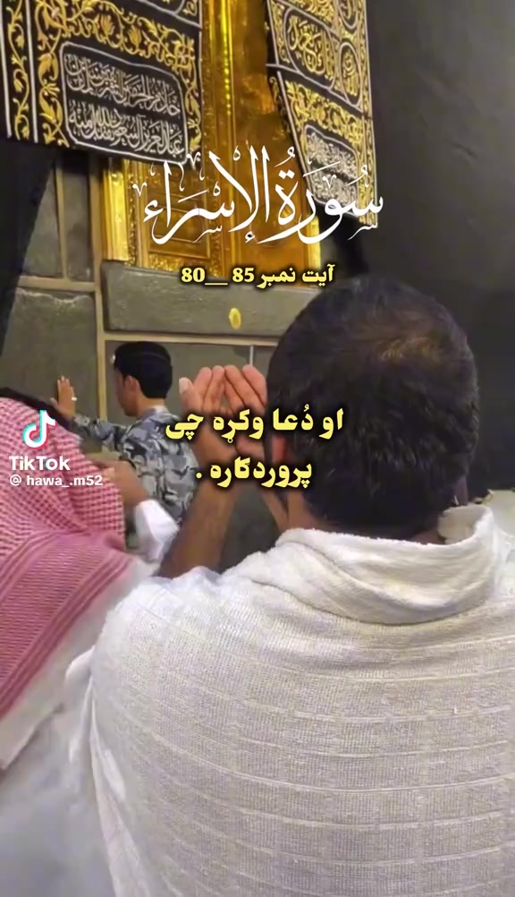 @💔❤💔افغان💔💔💘