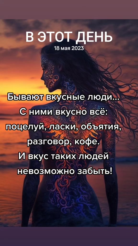 @Alena...