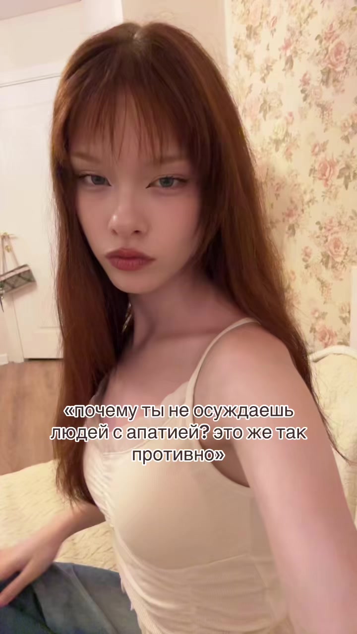 @аликью🪽