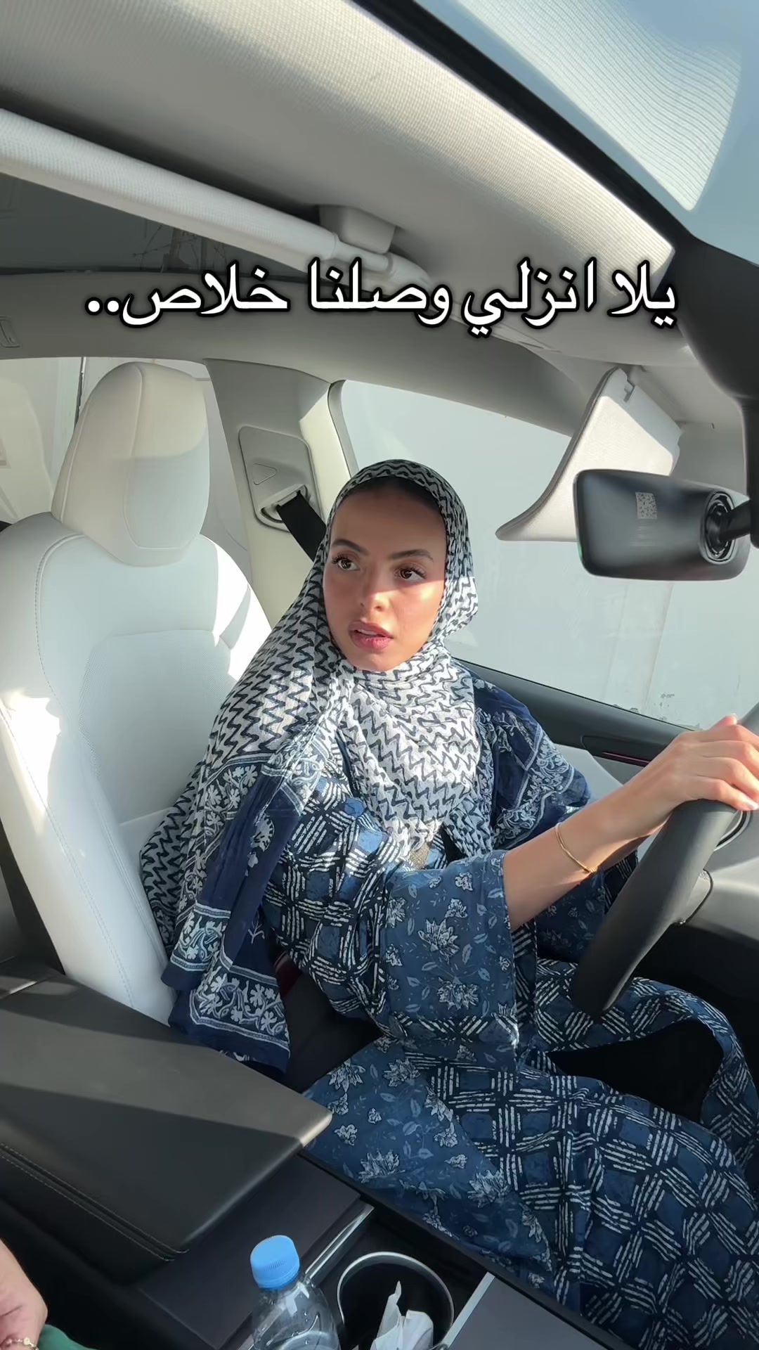 @Lama