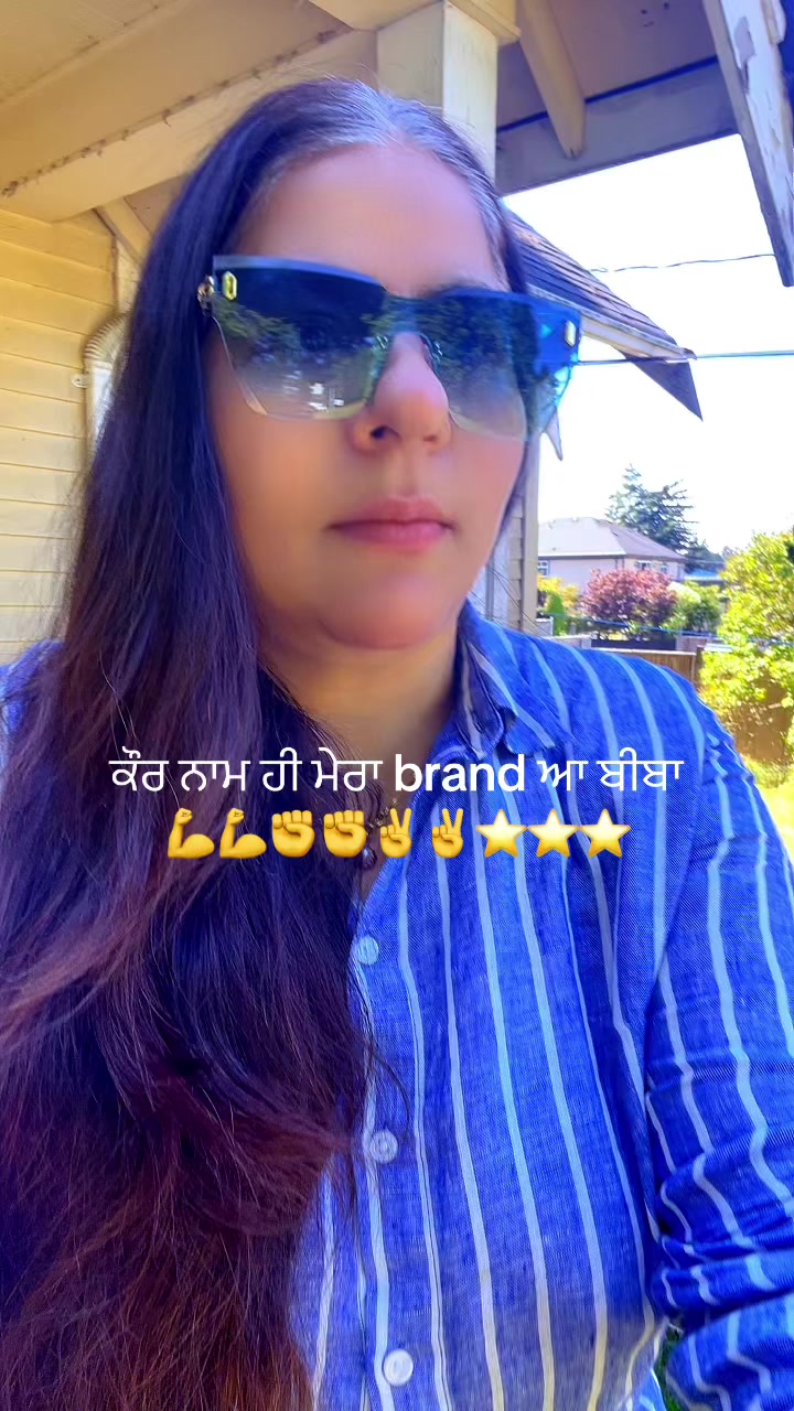 @ਪੰਜਾਬ ਪੰਜਾਬੀਅਤ ਜ਼ਿੰਦਾਬਾਦ 🤟