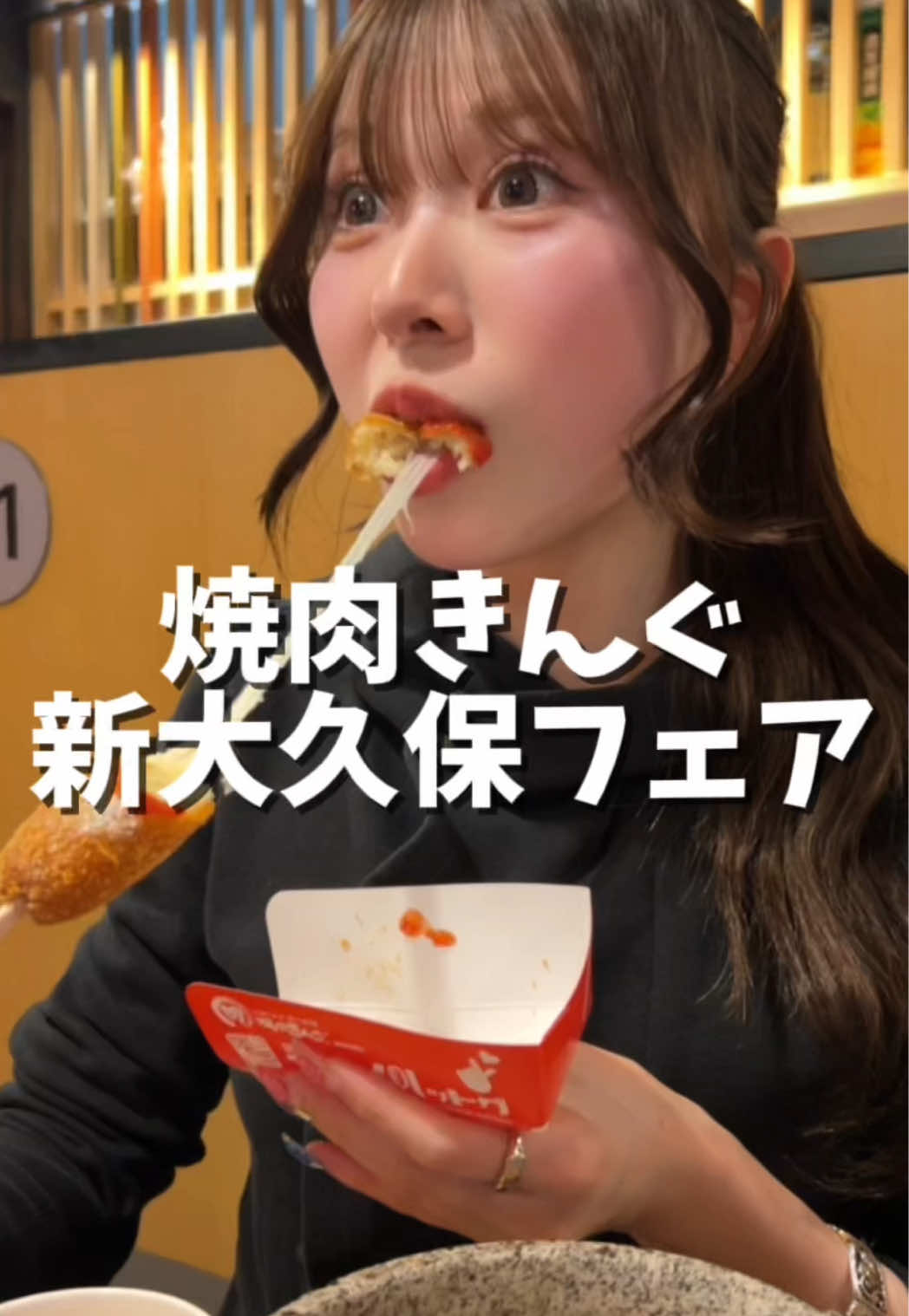 @さきちゃんねる