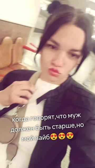 @🇧🇾ВАША ВЕДЬМА🇷🇺
