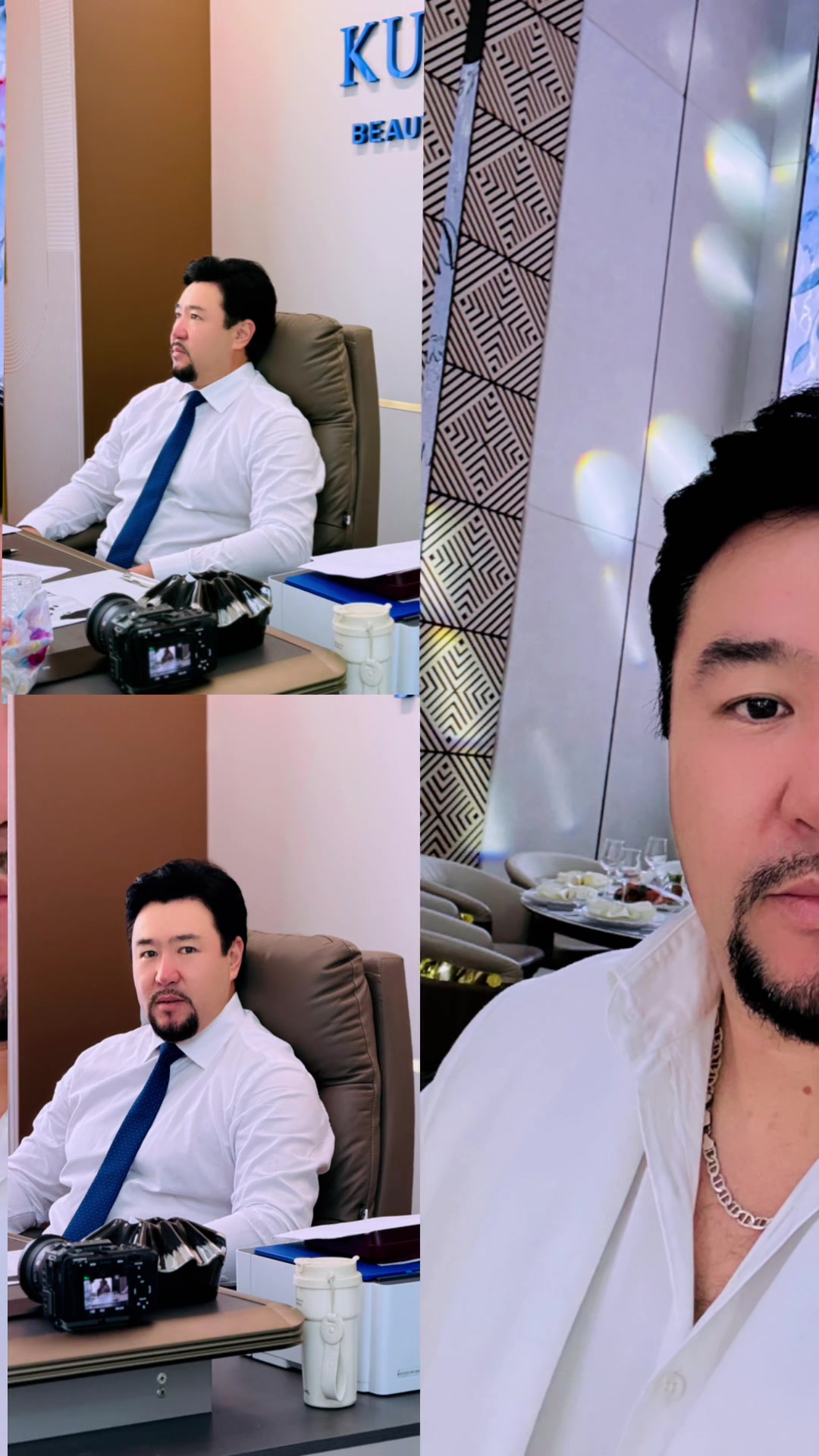 @НҰРЛАН САҒЫНАЙ