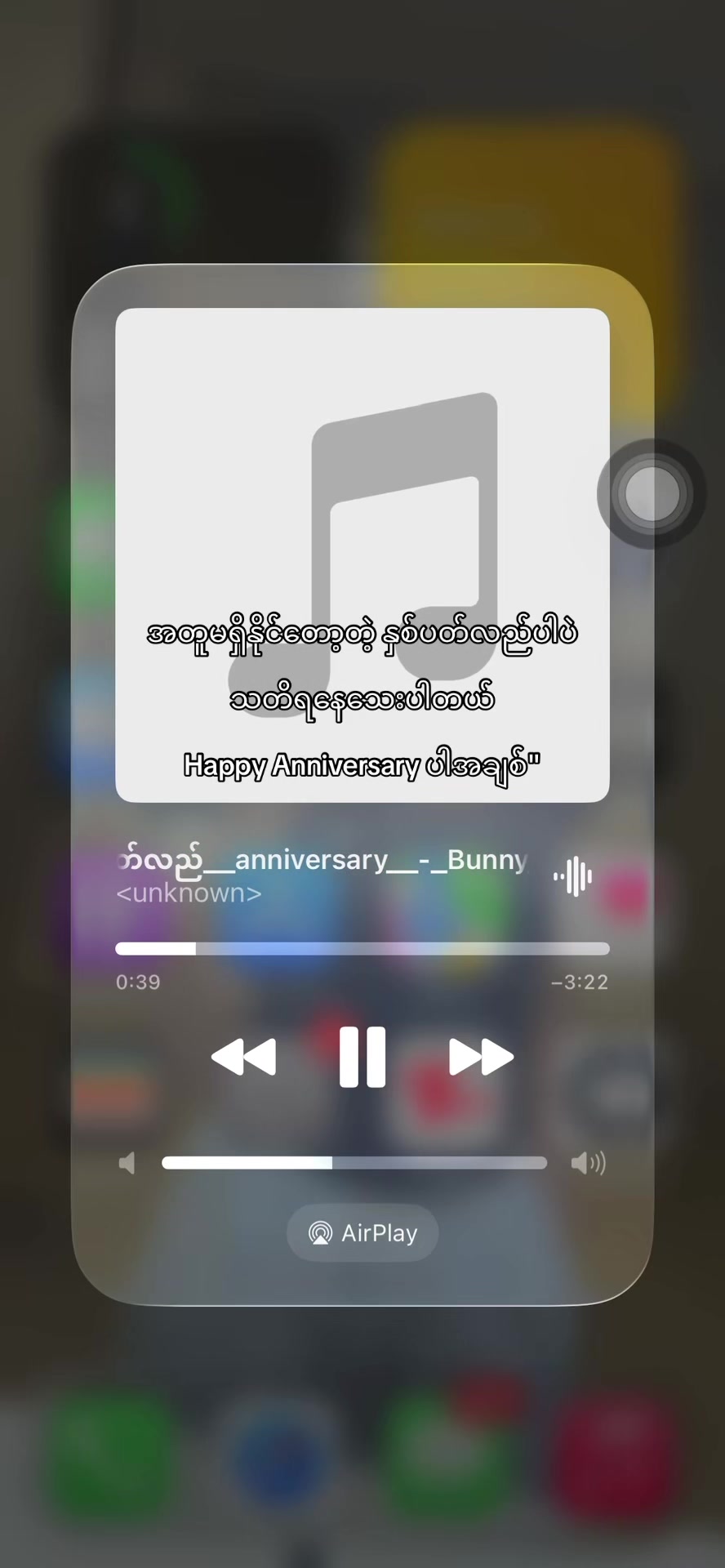 @๐๐ข๐ซ๐ (แแฎแแฌ)๐ฅ