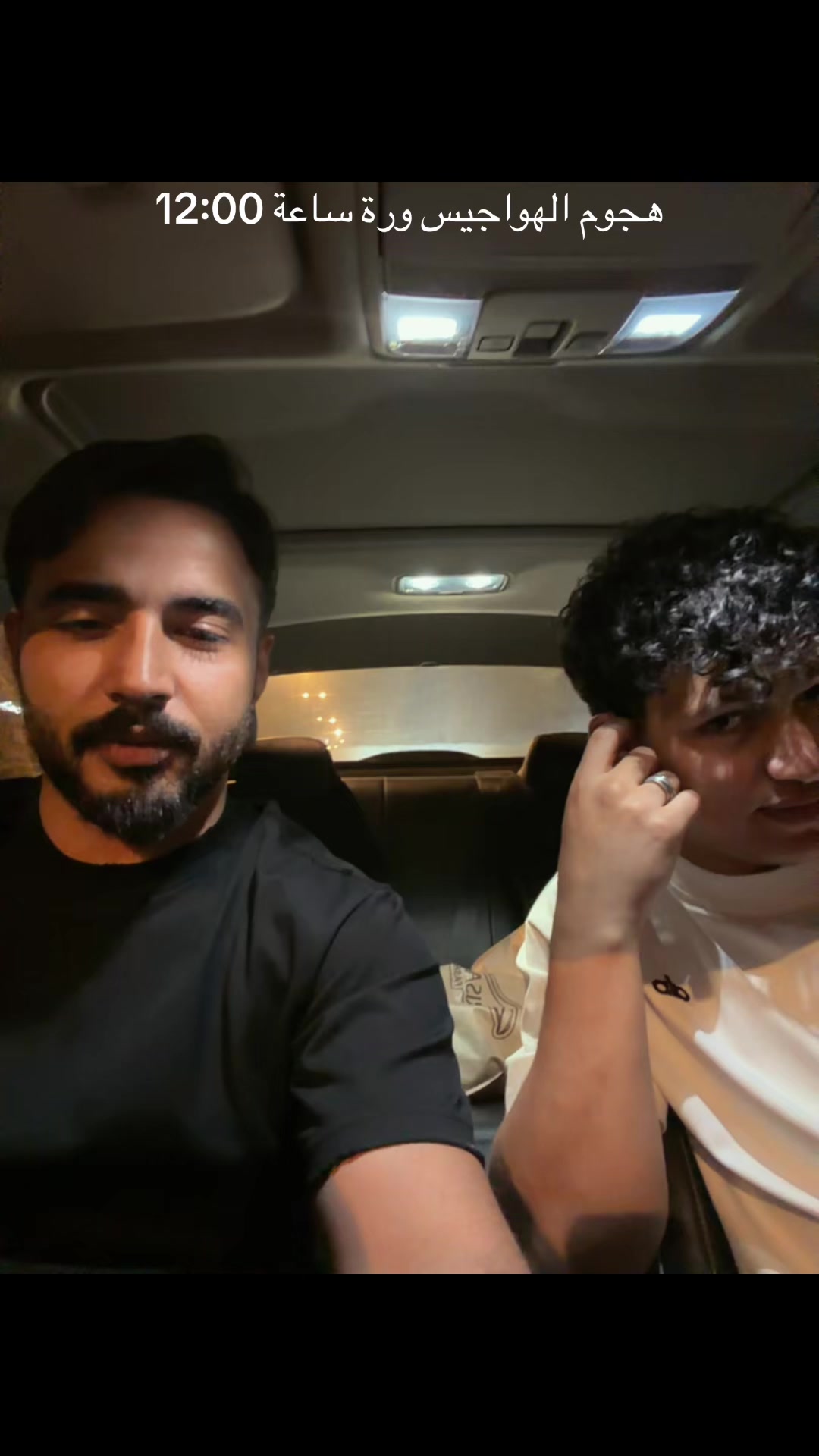 @عثمان عصام