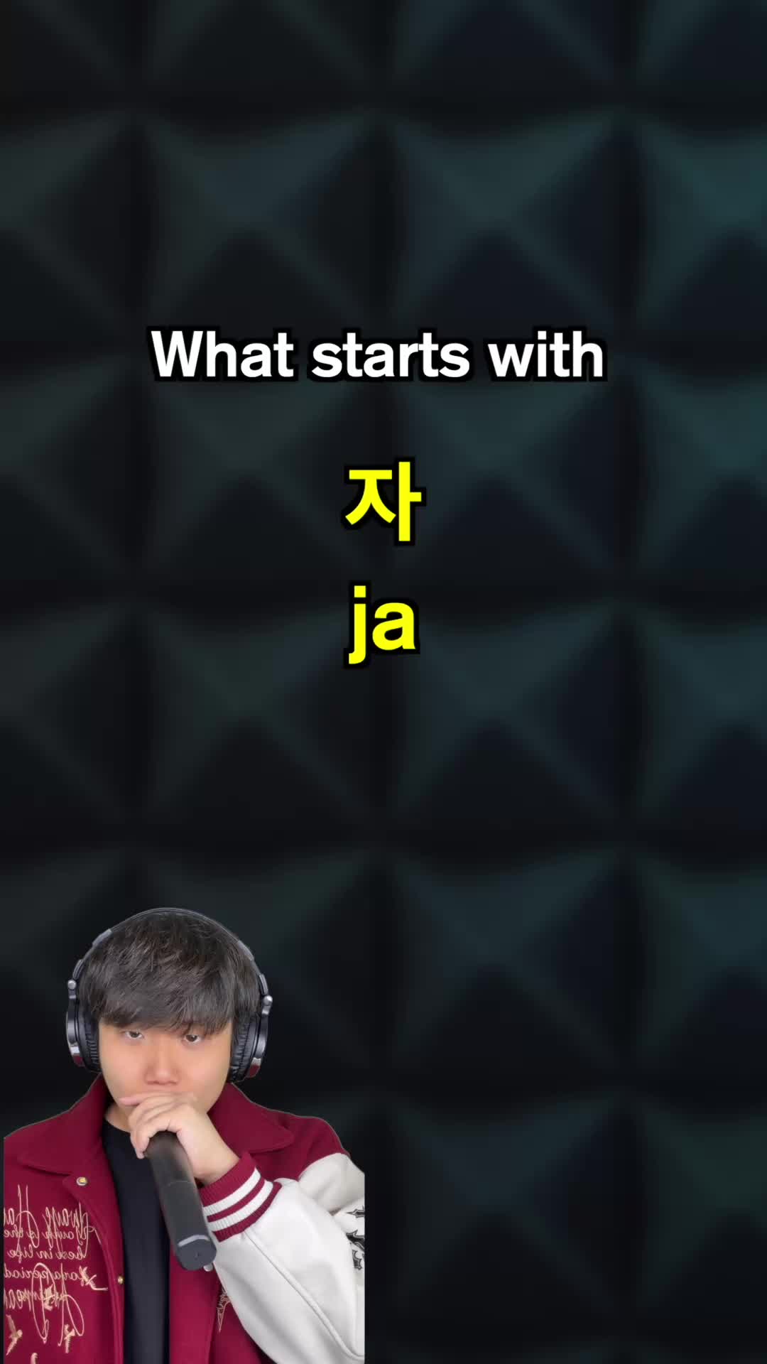 @Korean Hamin
