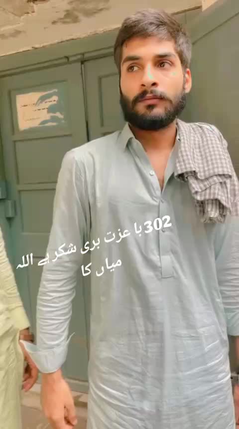 @{راجپوت} 🔱🚩1 8 5