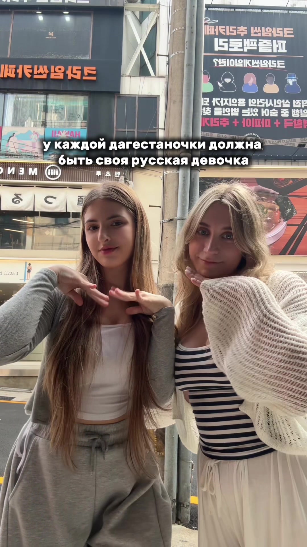 @ева ким