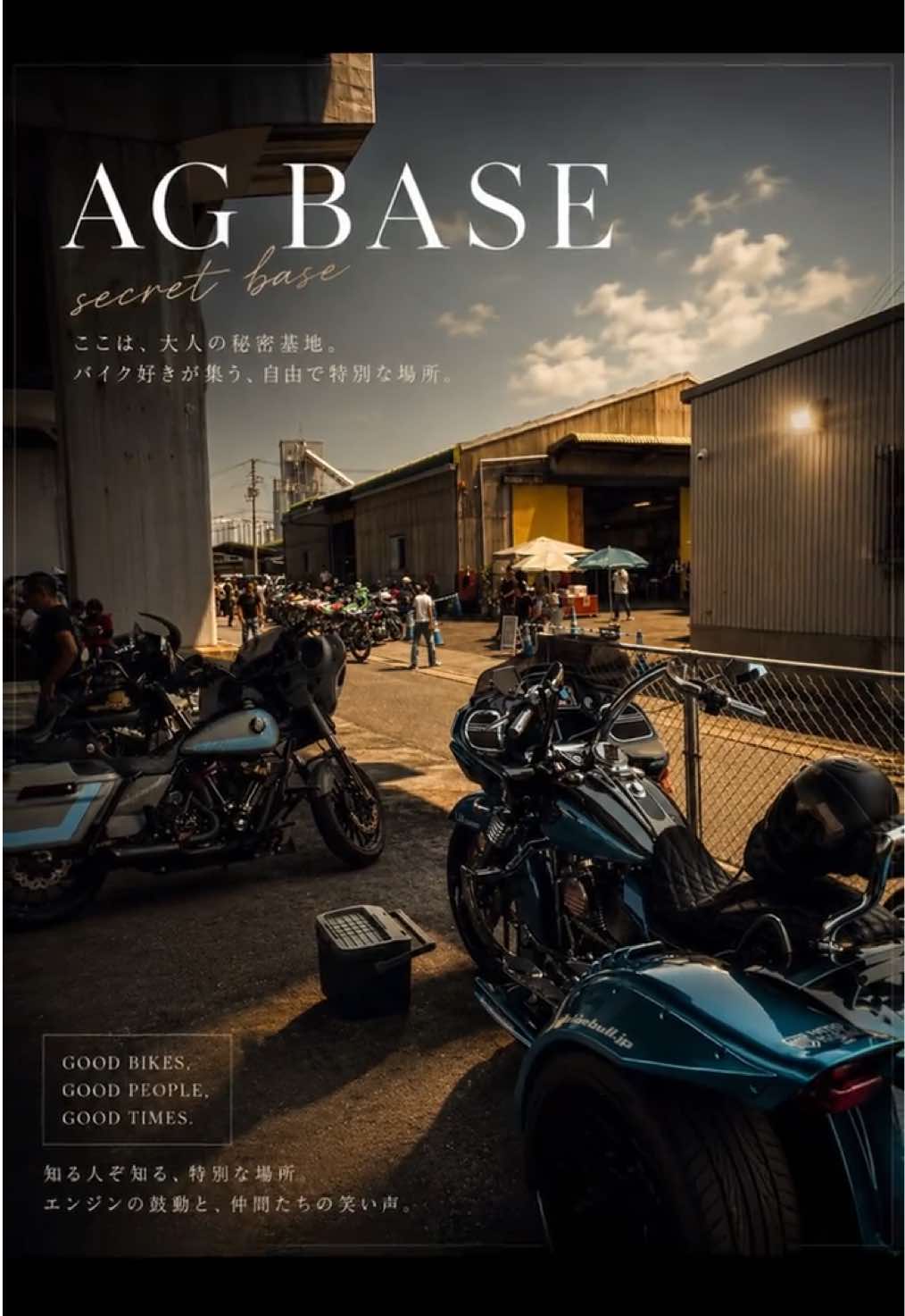 @GARAGE CAFE AGBASE