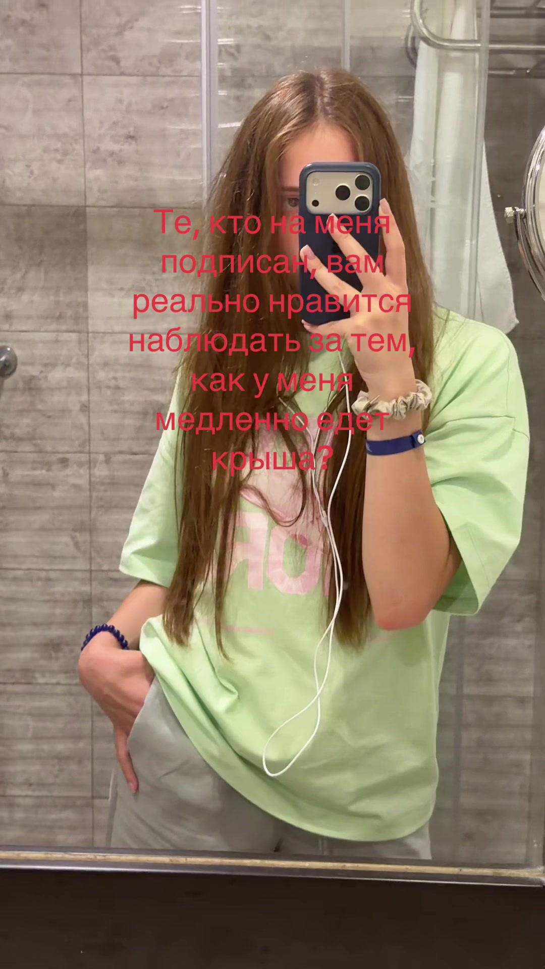 @вика