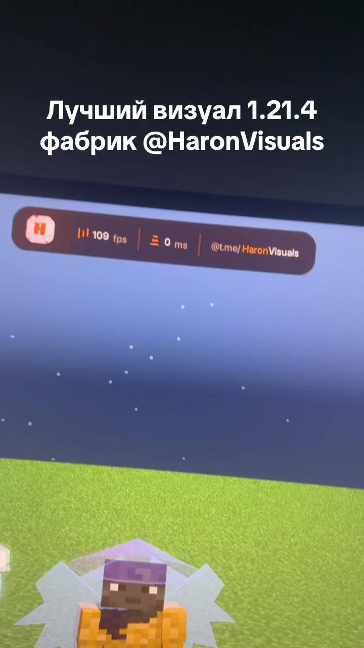 @haronvisuals