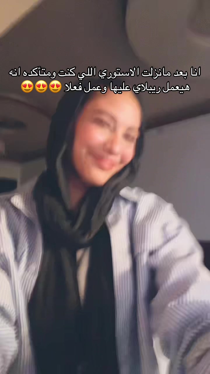 @joliasameh6