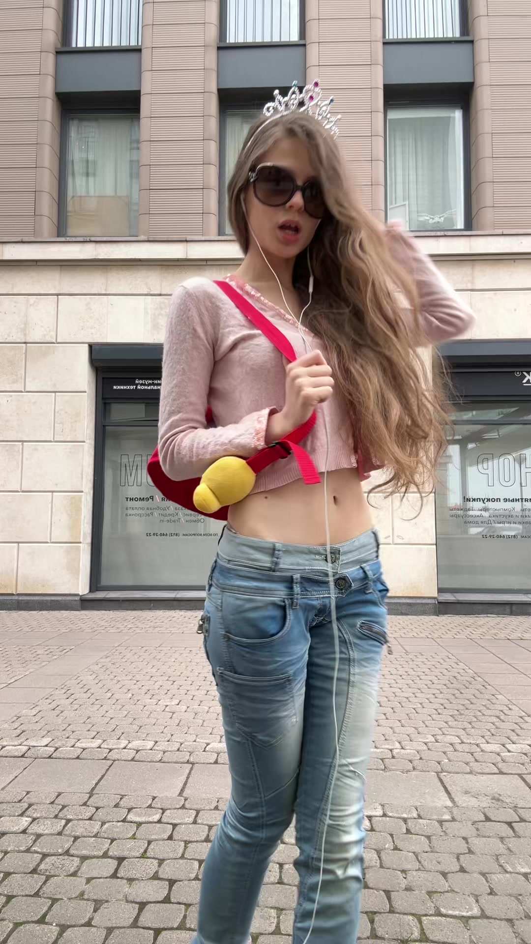 @Lele тгк: sextantrum