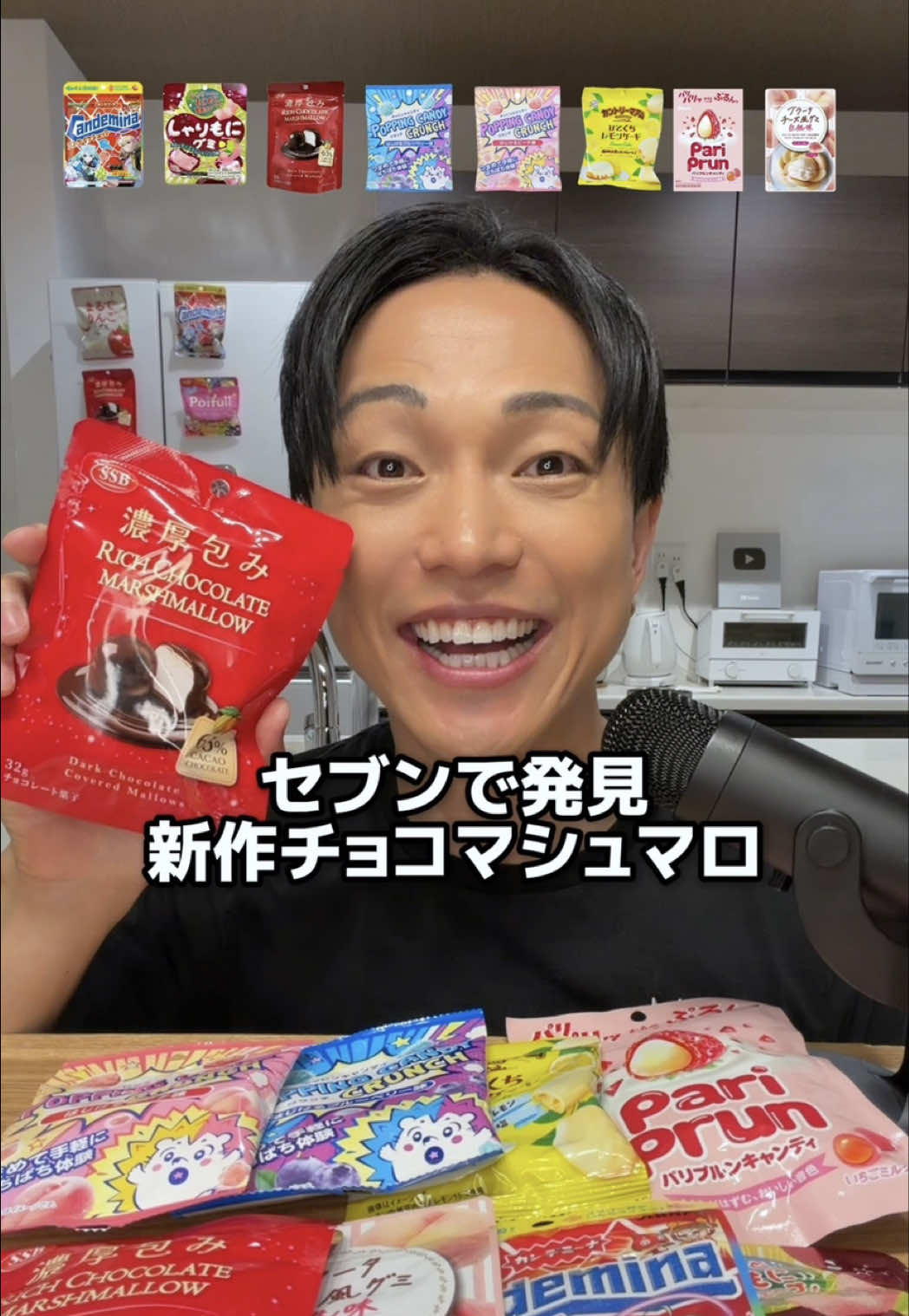 @チートレニーじゅん。