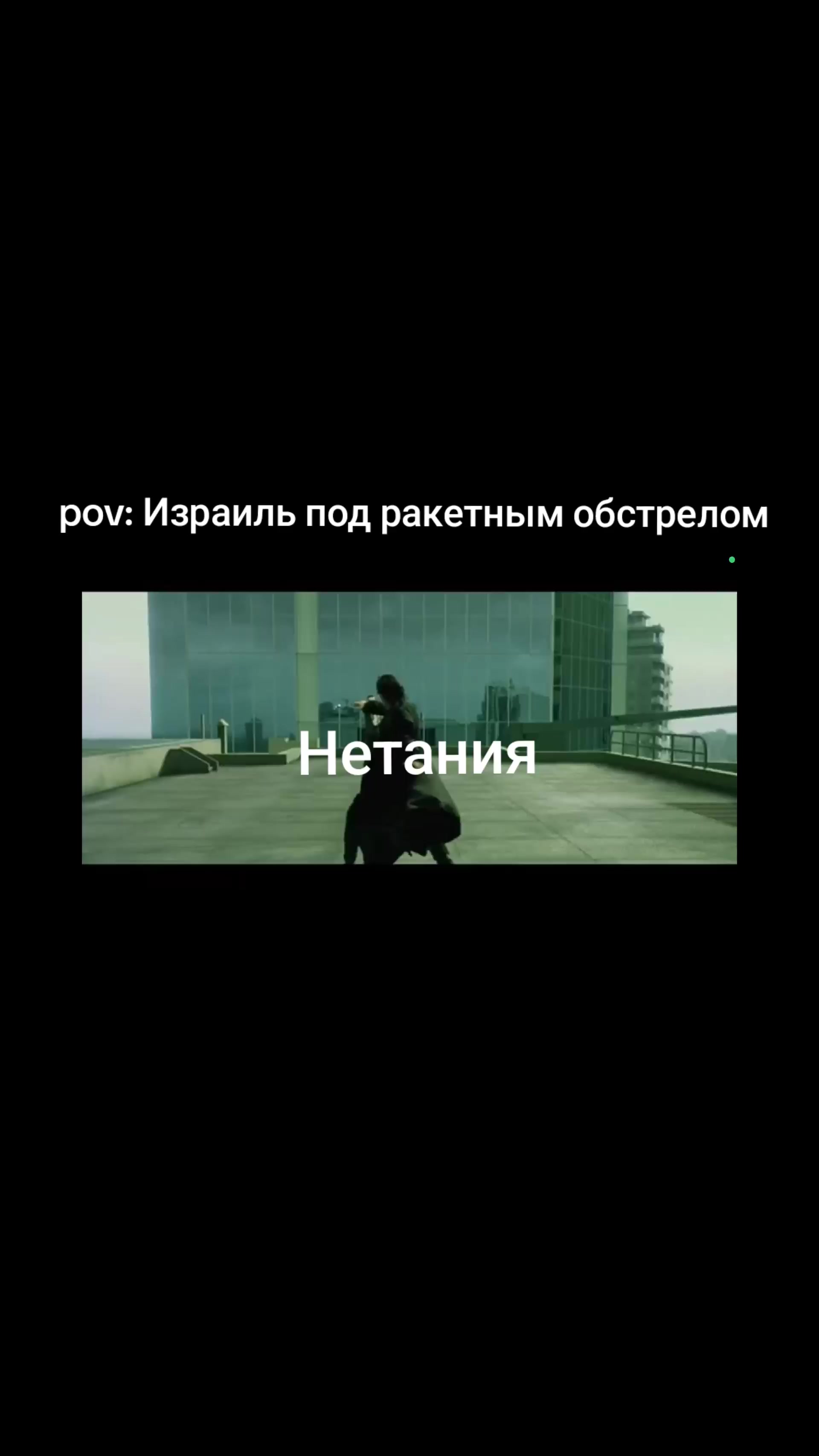 @Щяретник