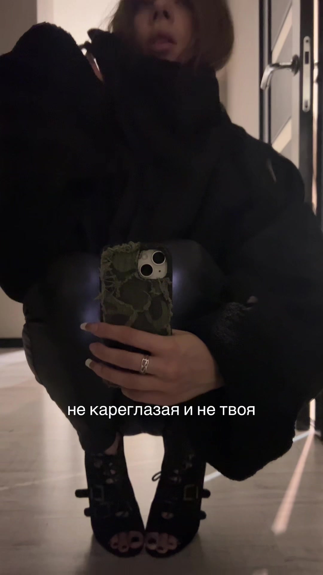 @тгк: киллер снайпер