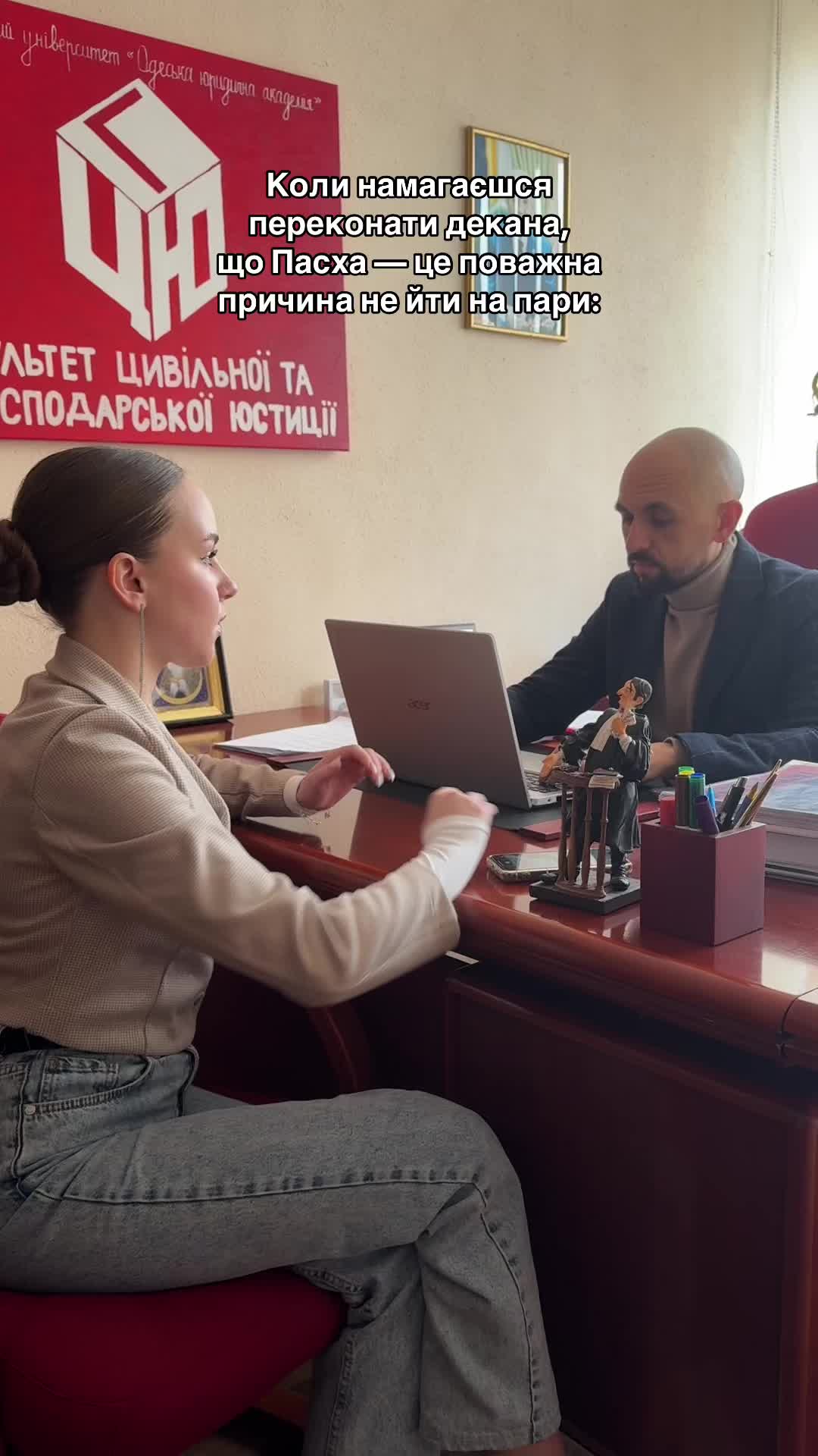 @Факультет ЦГЮ