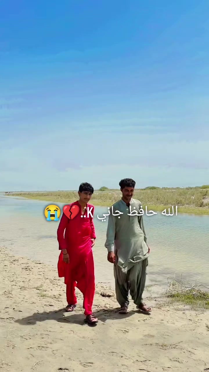 @رولاڪ ڇوڪرو ⛎🫵