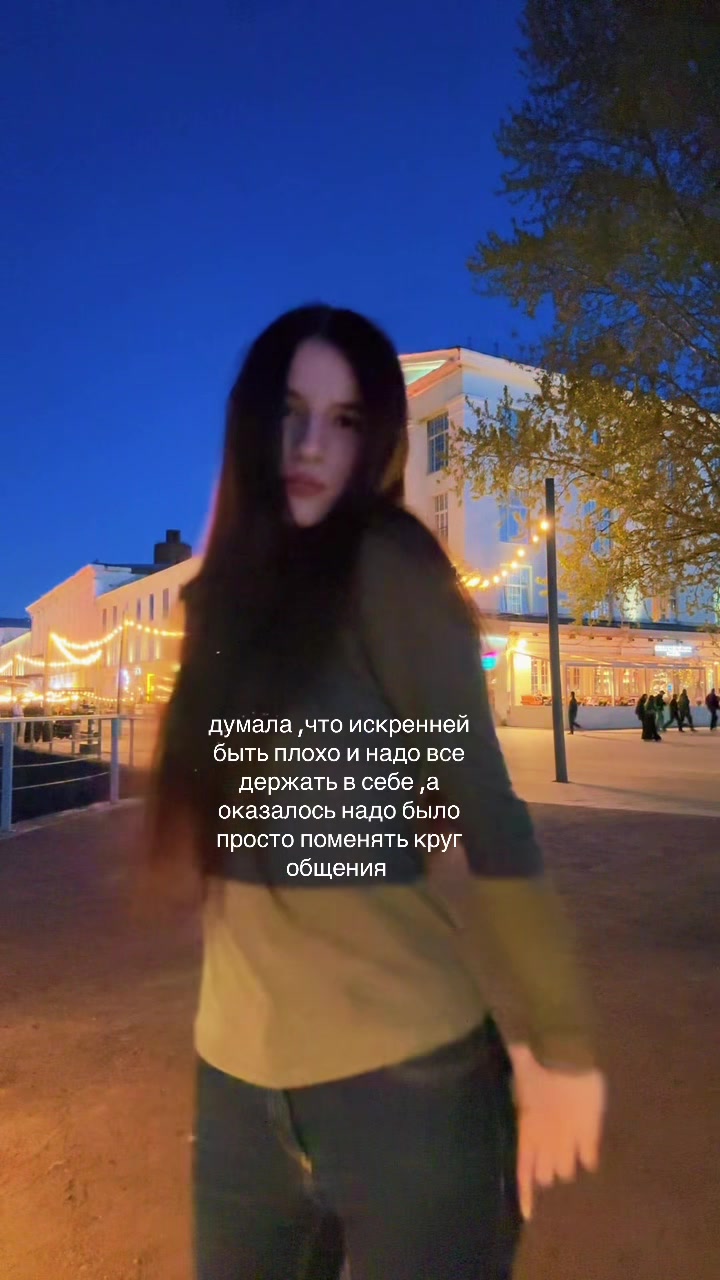 @eva🤍