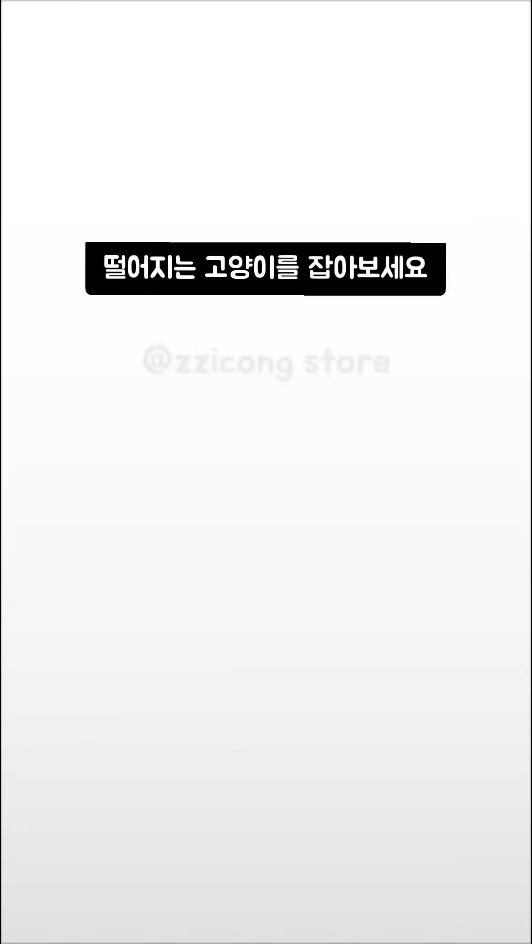 @zzicong_store
