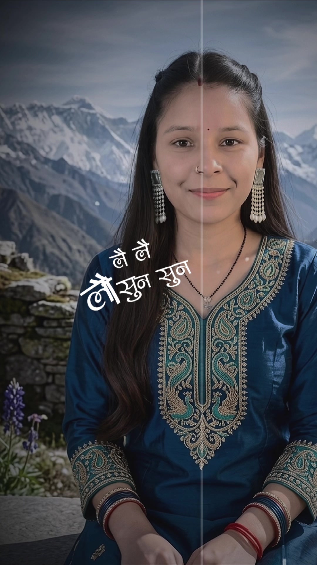 @SANU 🕉️