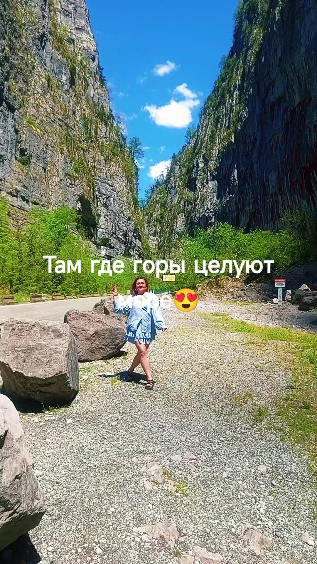 @Анастасия