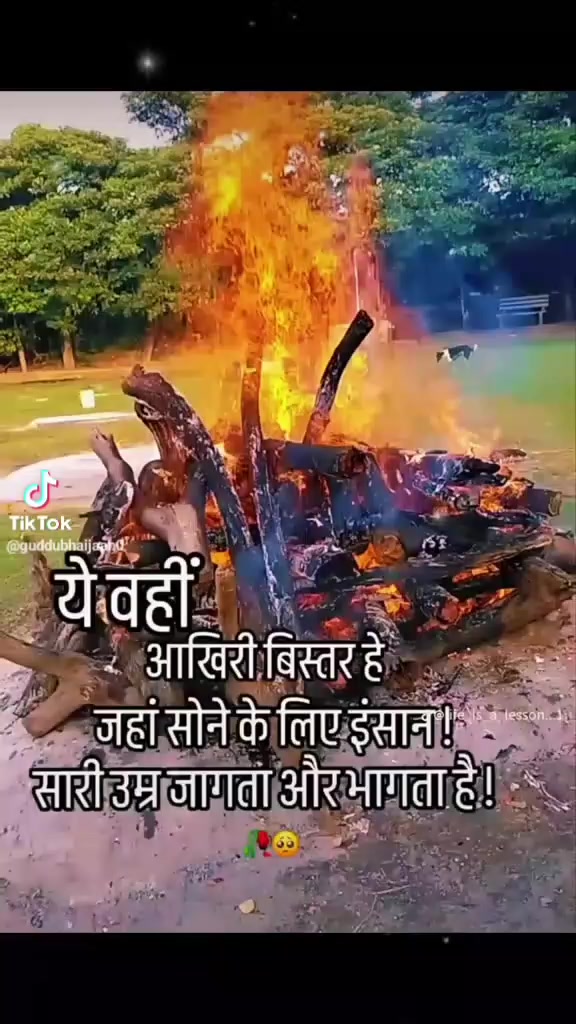 @ANIL