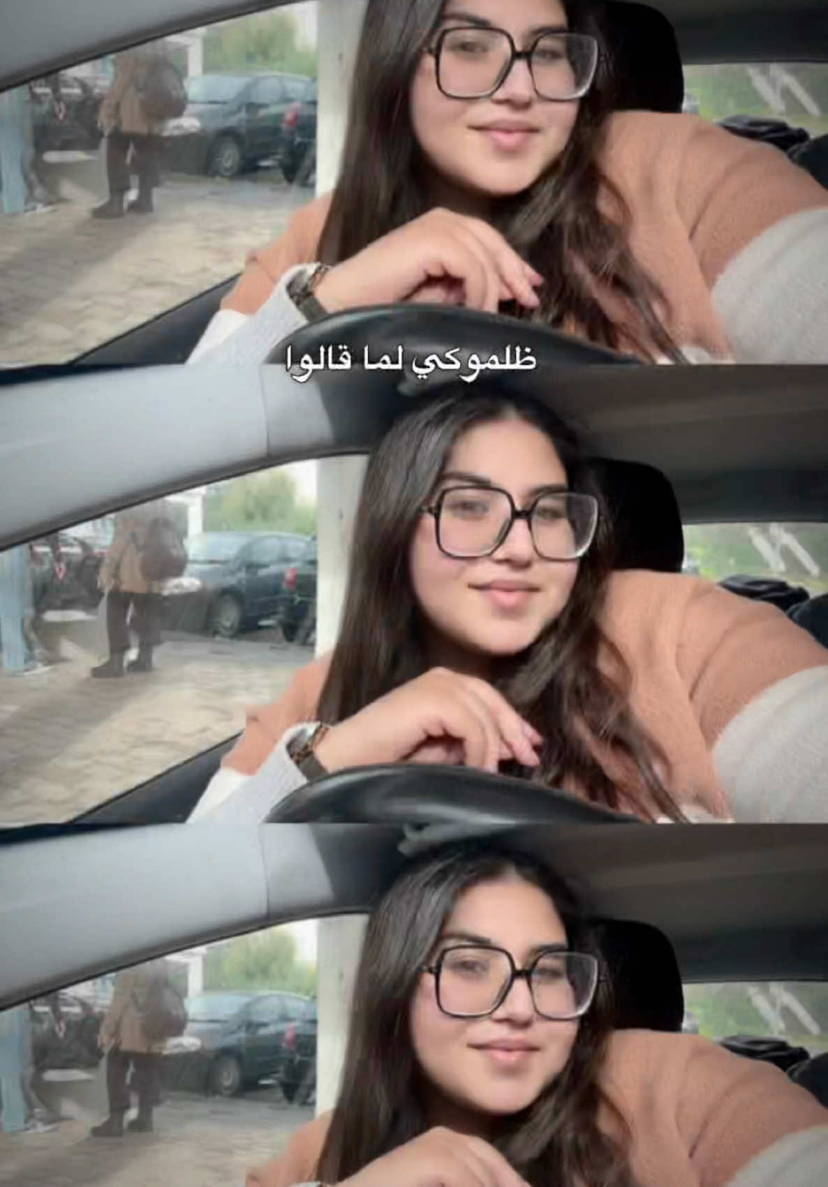 @emna.ouaili