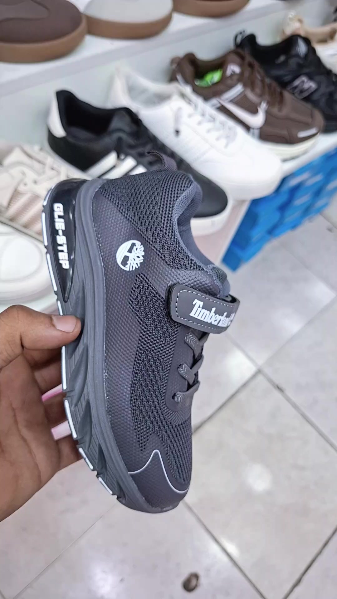@دجاني مول