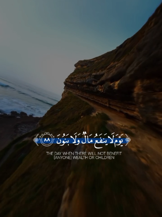 @اطمئن 🫀