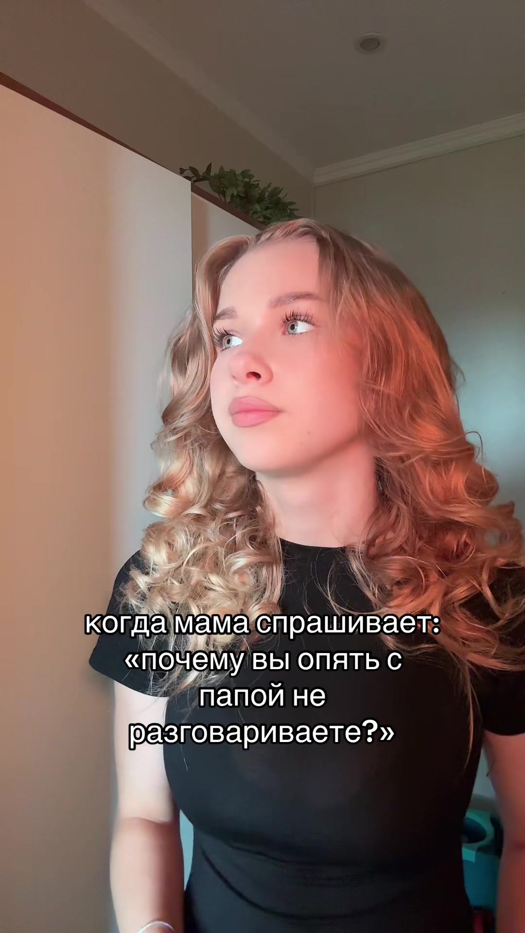 @Лекса🎀