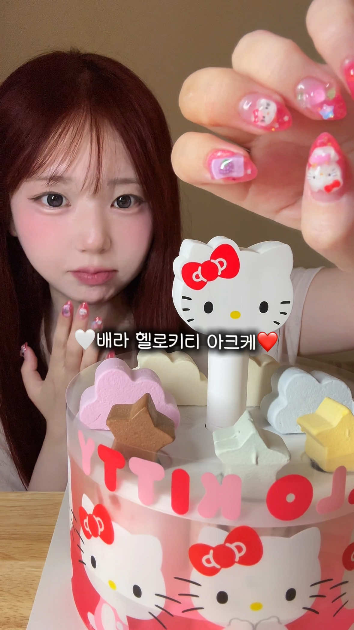 @림찌🐰