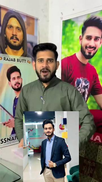 @Amir Nafees Official ✅️