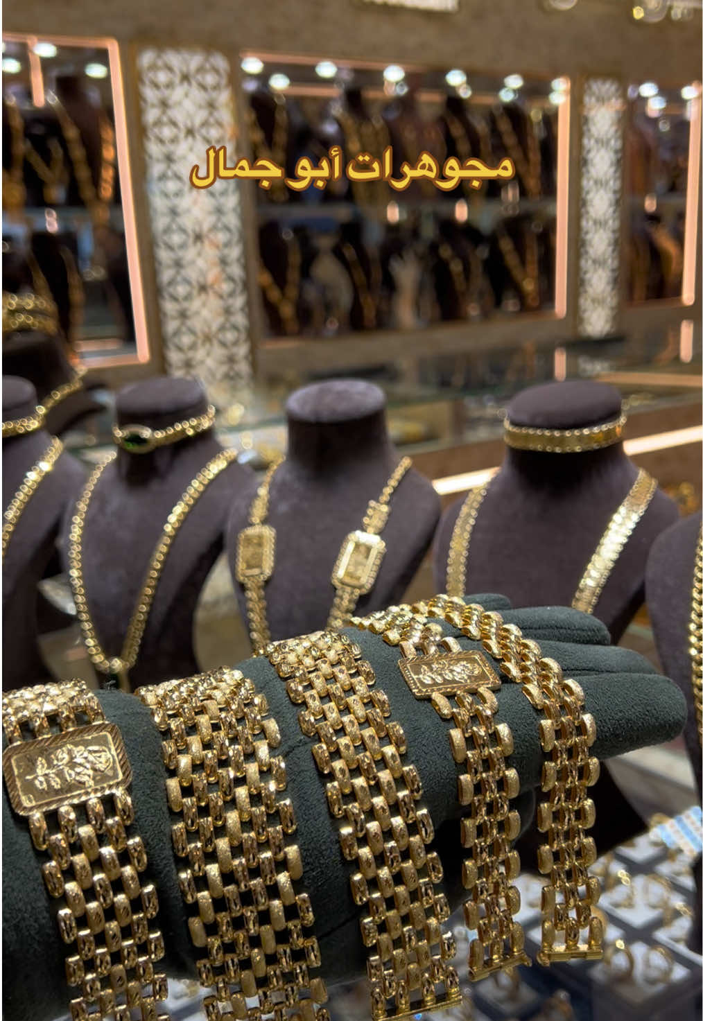 @Abu jamal Juwelier
