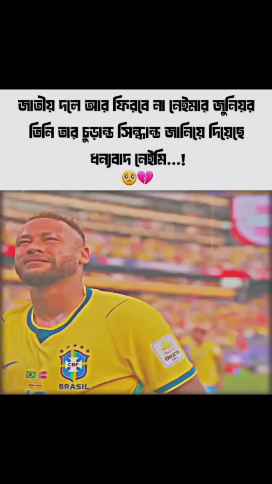 @💥𝗠𝗔𝗙𝗨𝗝𝗢𝗥💥⚽🔵