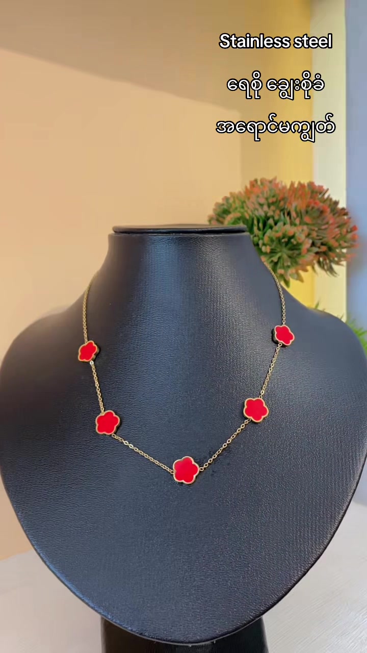 @Venus Fancy & Accessories