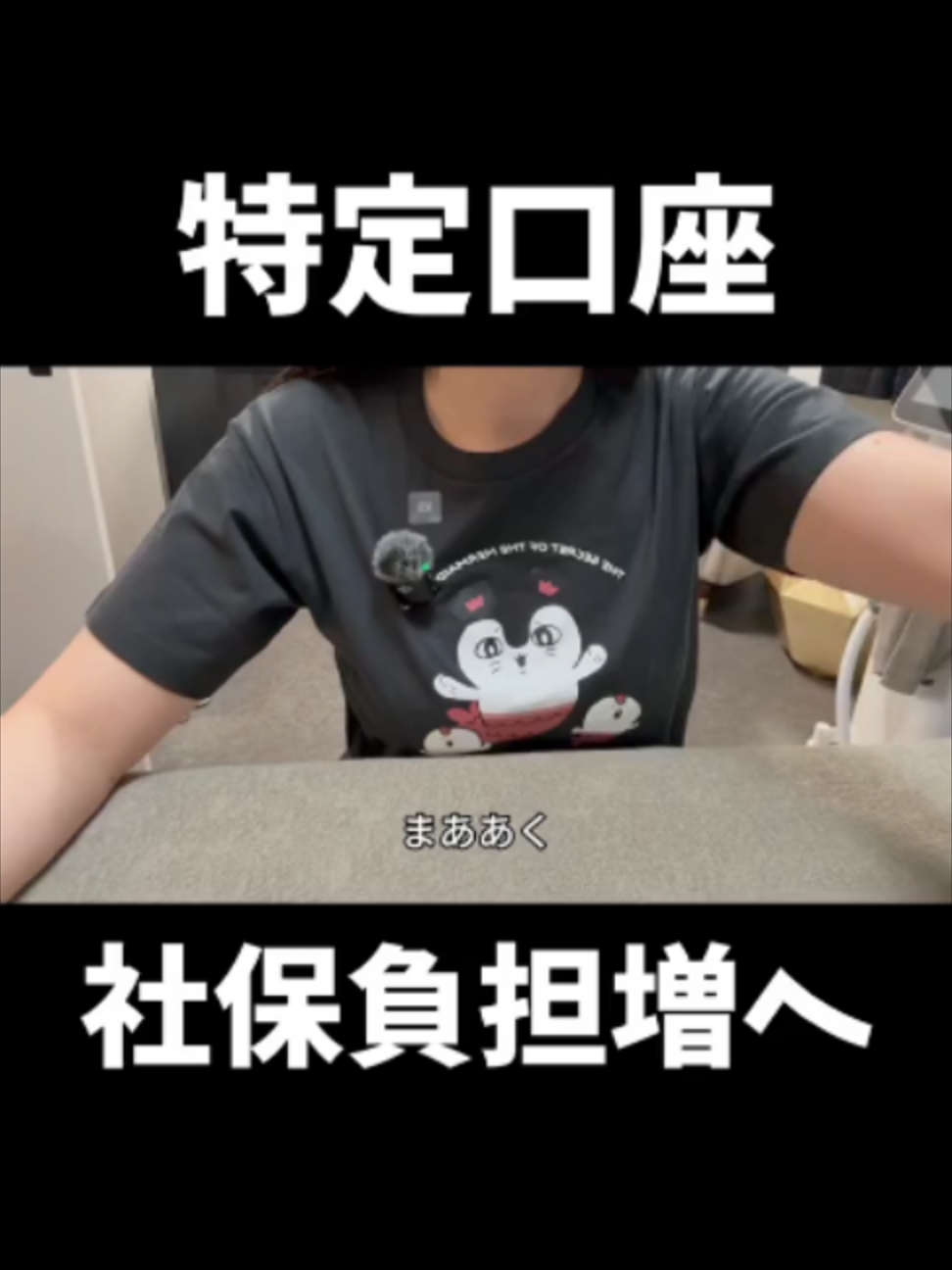 @うゆ ฅ&bull;&omega;&bull;ฅ