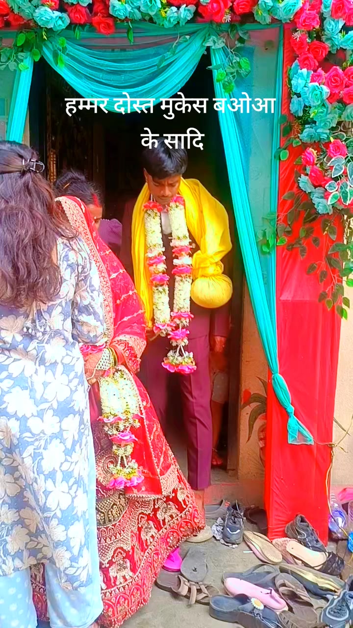 @Bhola Sah