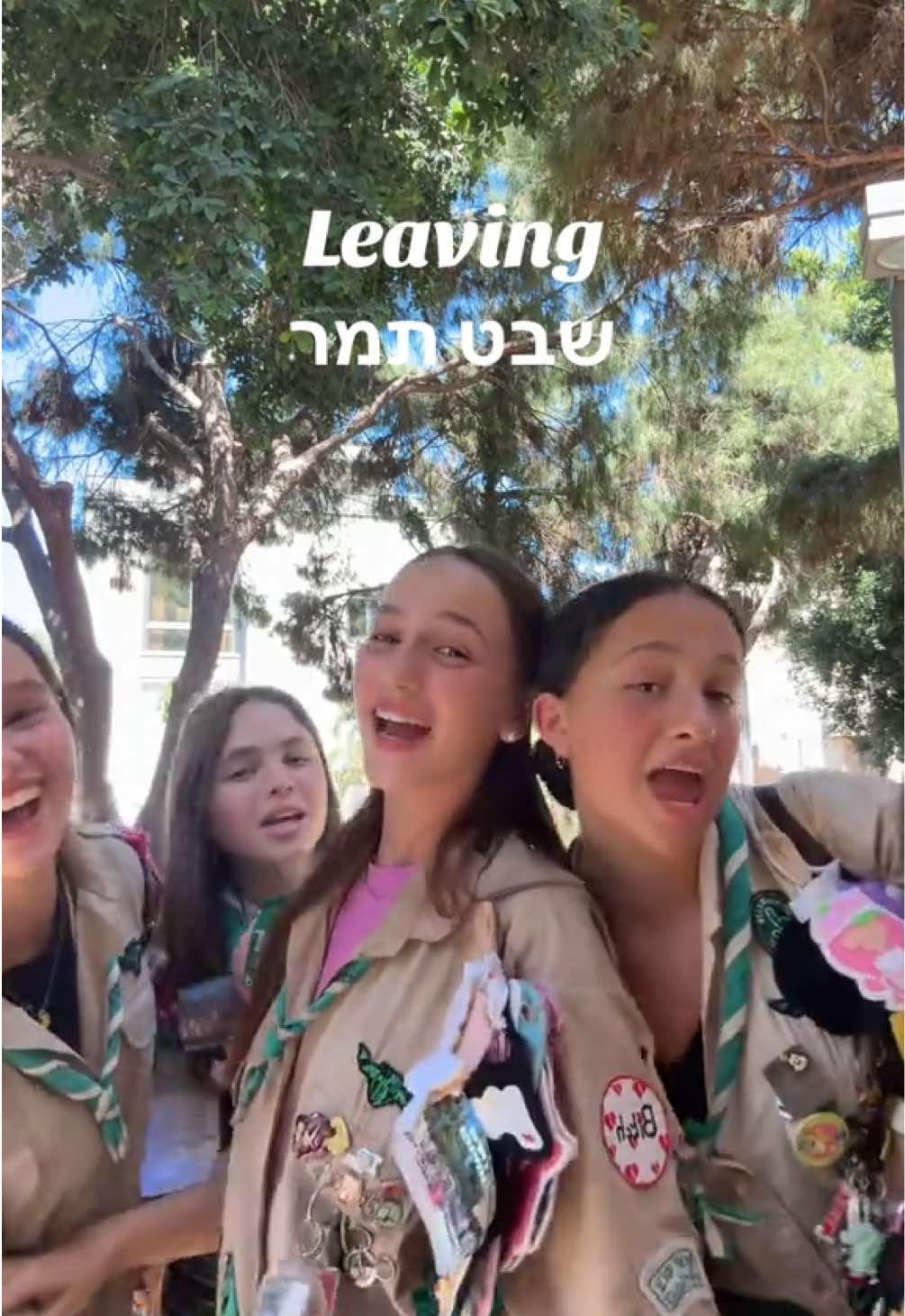 @Maya Gilboa