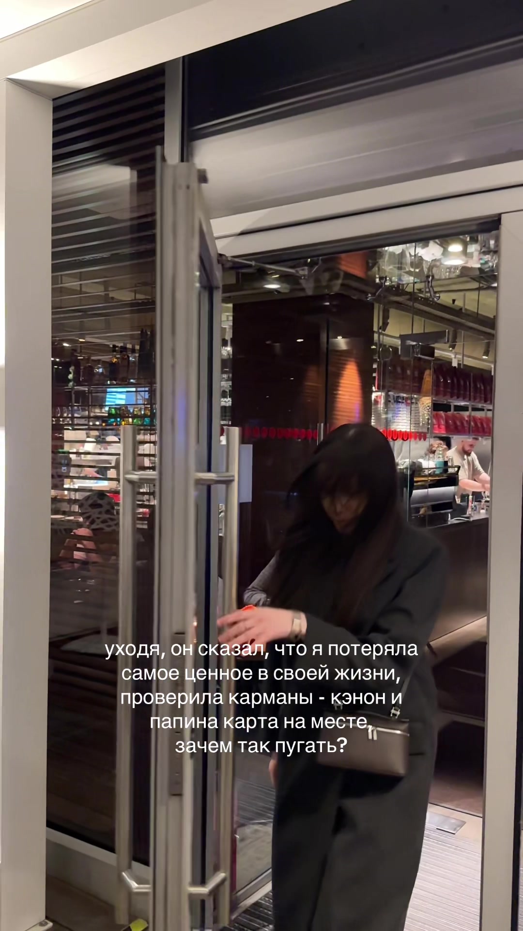 @алина зелилин