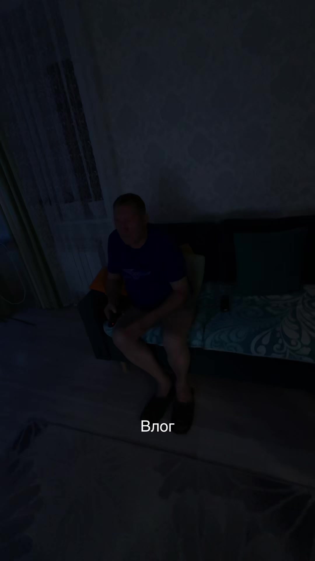 @Тотя