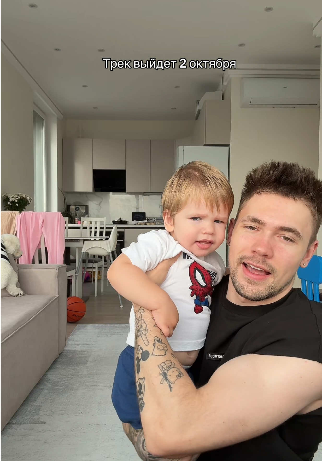 @DAYBE