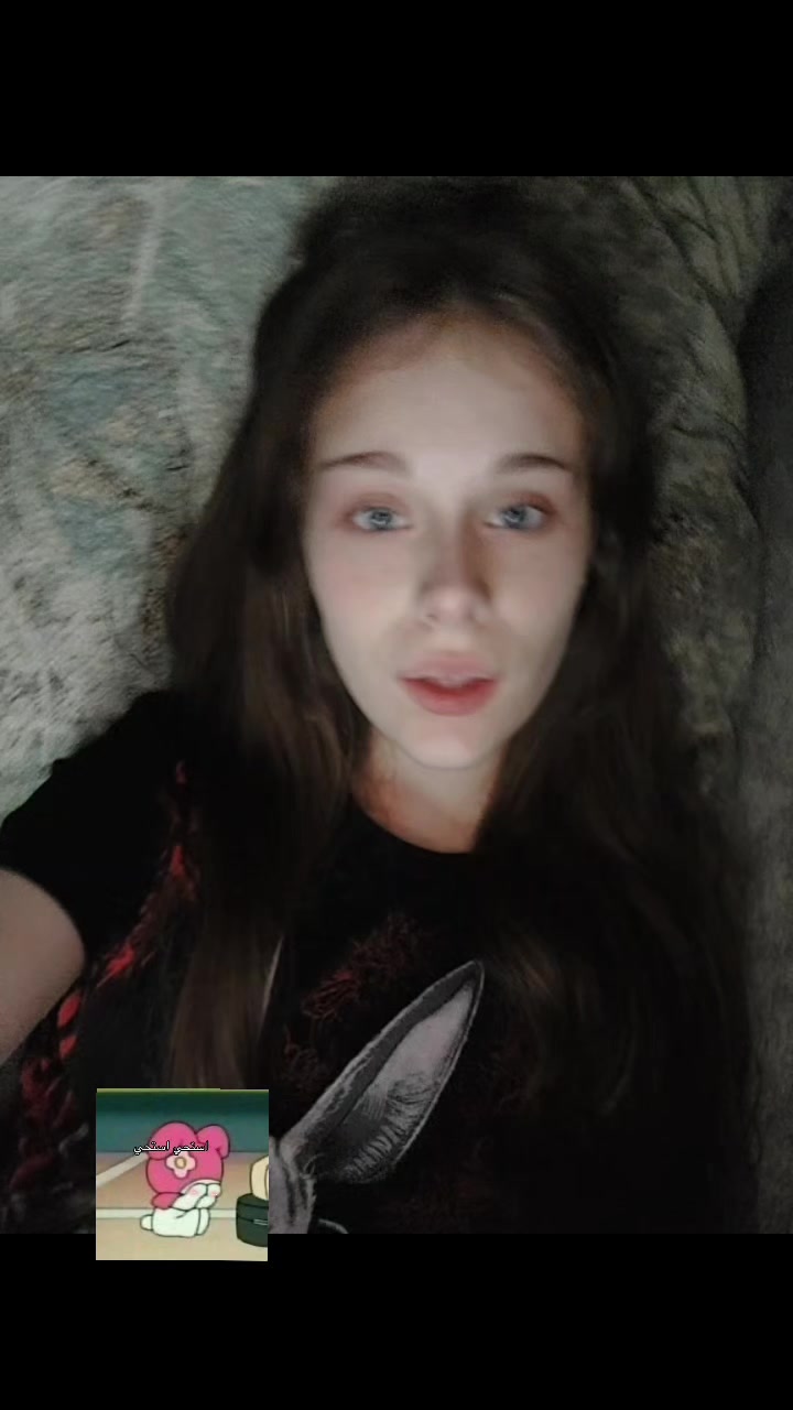 @ушла